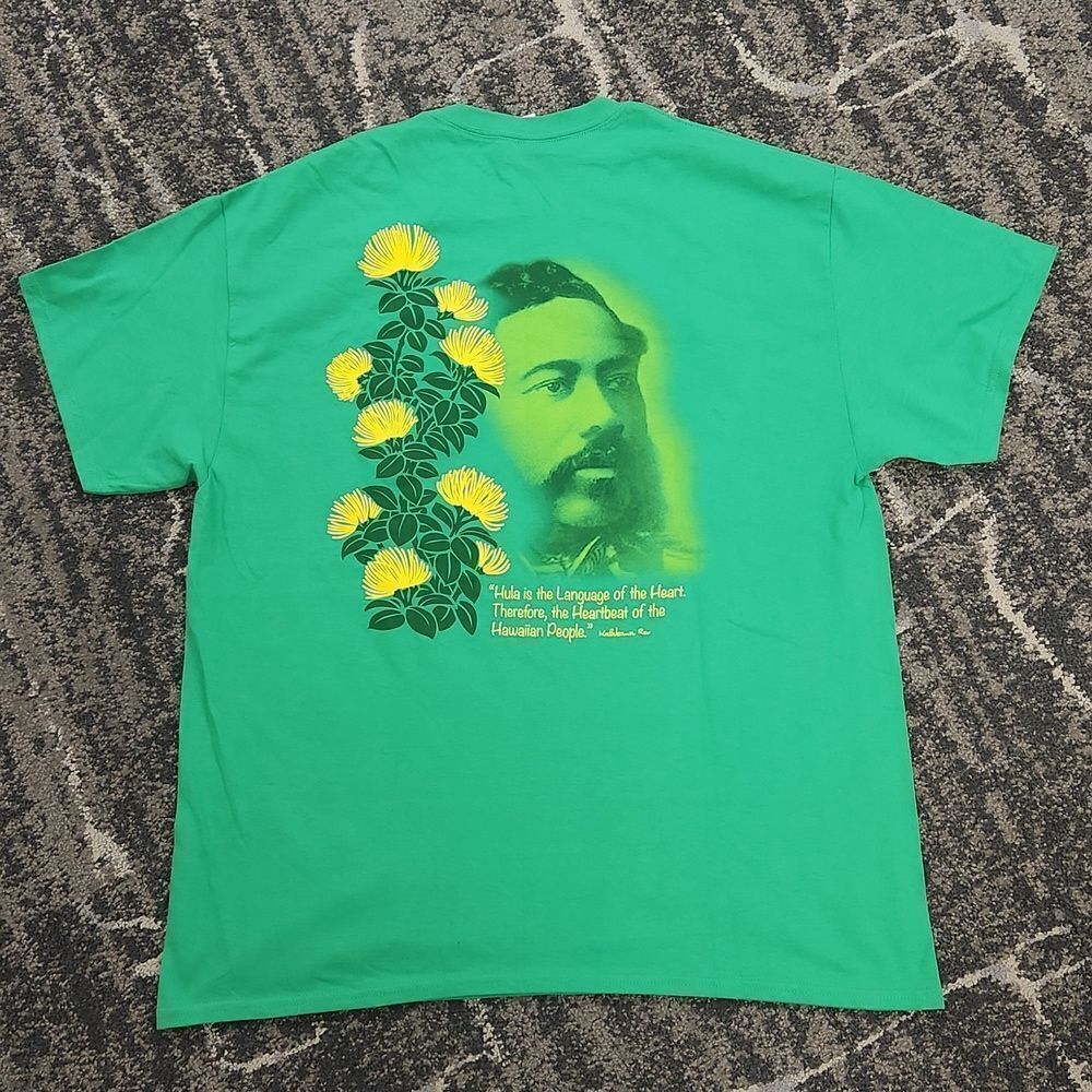 55th Annual Merry Monarch Hula Festival T-shirt XL